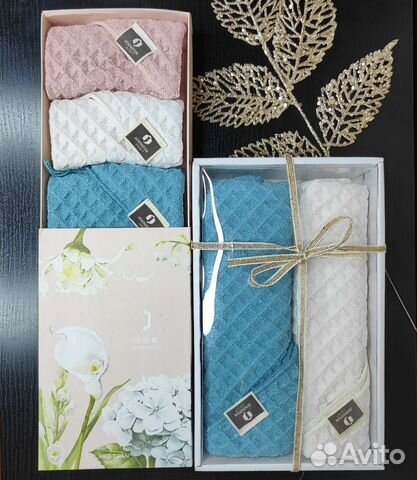 Подарочная упаковка 2 полотенца 30*70см микрофибра