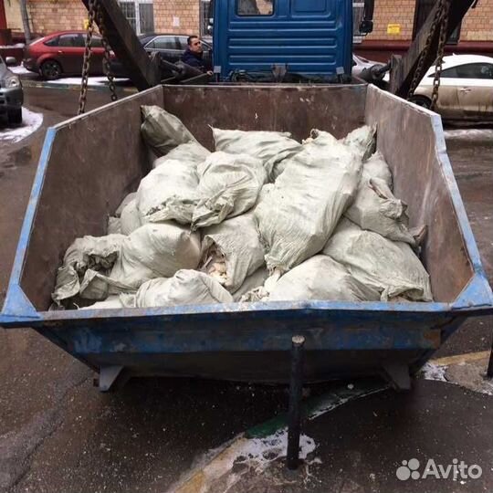 Вывоз мусора, снега контейнер 8м3, 20м3, 27м3