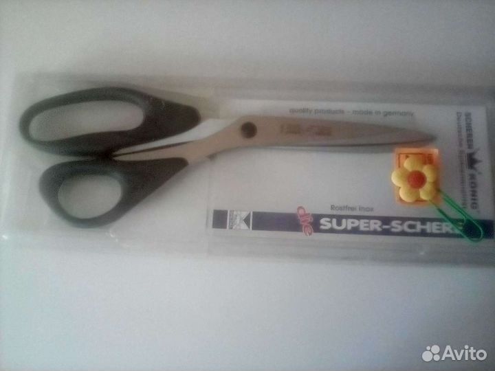 Ножницы закройные
