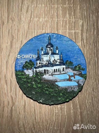 Магниты с видами Крыма и Севастополя