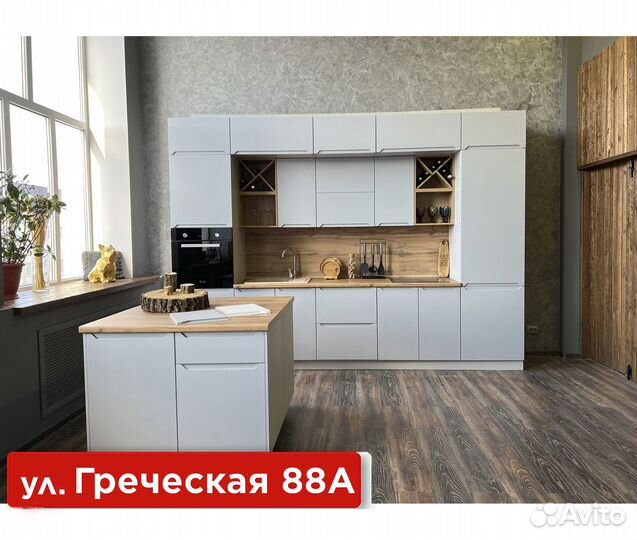 Кухонный гарнитур новый