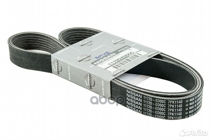 Ремень приводной, с 11720ED00C nissan