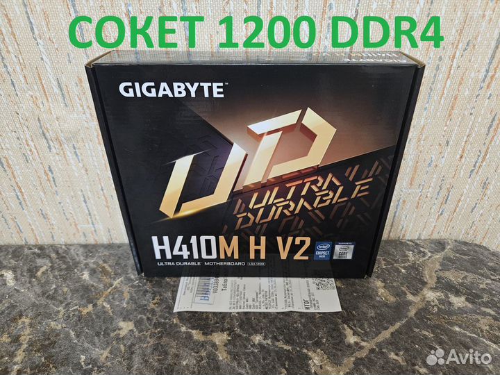 Новые платы + процессоры, гарантия, DDR5 / DDR4