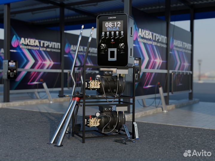 Оборудование для Автомойки Lux 223