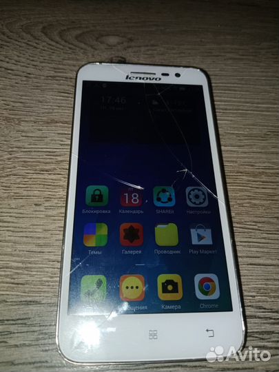 Samsung Galaxy J2 Core, 8 ГБ