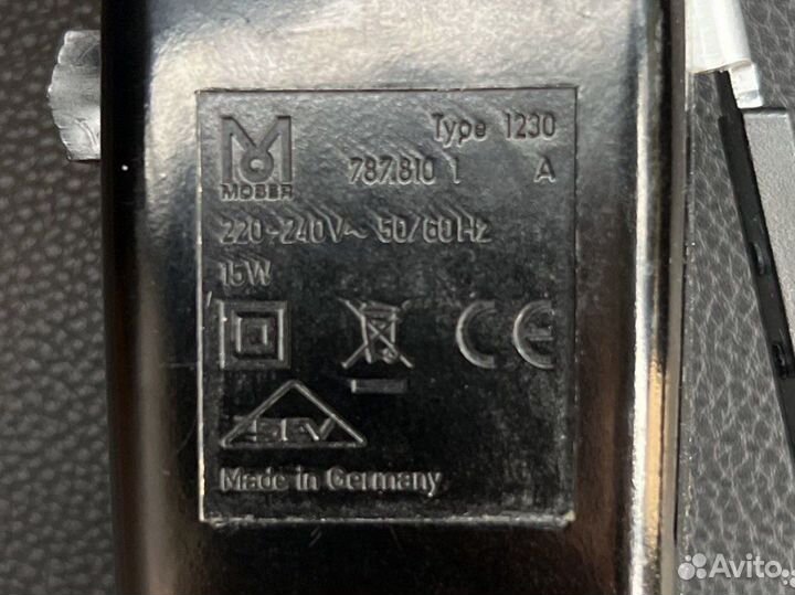 Машинка триммер для стрижки животных moser