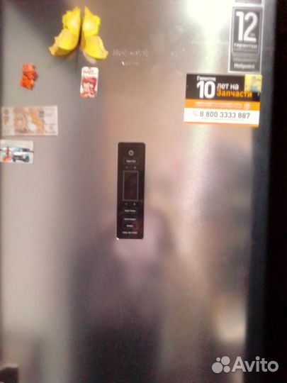 Холодильник бу