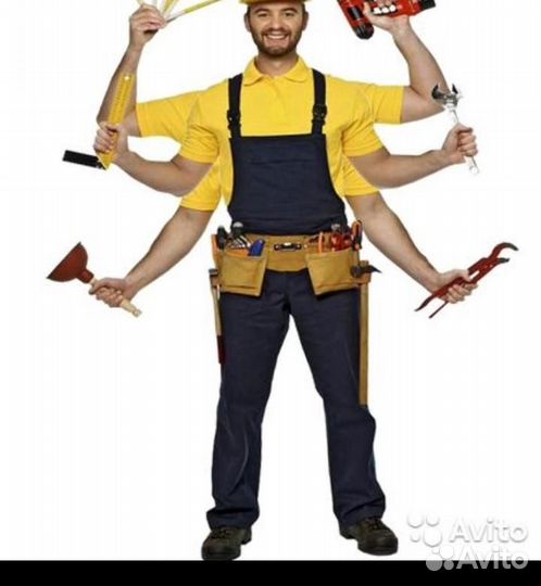 Мастер на час