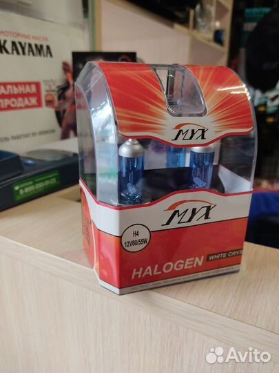 Галогенная лампа H4 HOD 6000K