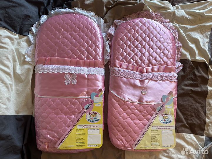 Конверт на выписку