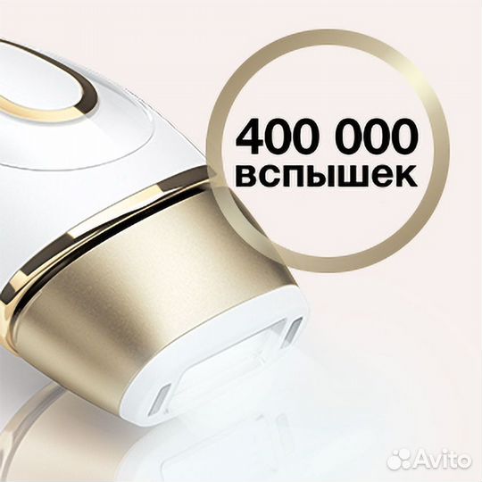 Фото эпилятор Braun Silk-expert Pro 5