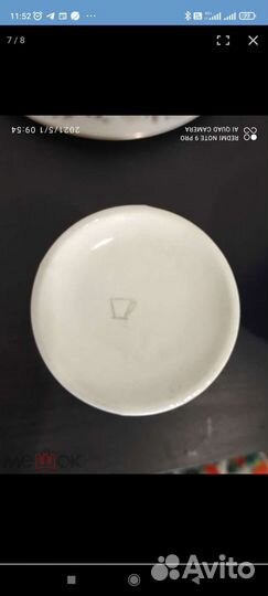 Ваза Барановка,ссср. Агитация, флаги