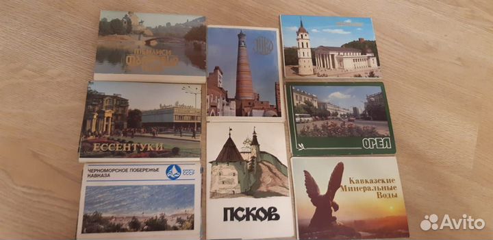 Набор открыток