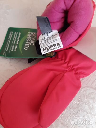 Варежки детские Huppa