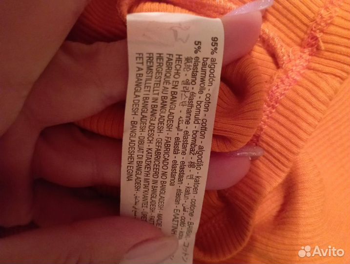 Укороченная кофта zara