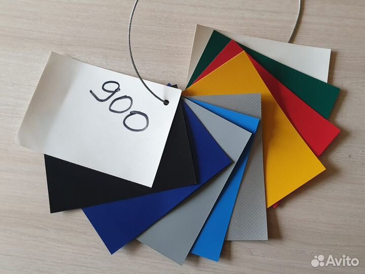 Ткань пвх для тентов 900гр