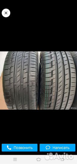 Continental PremiumContact 6 215/55 R17