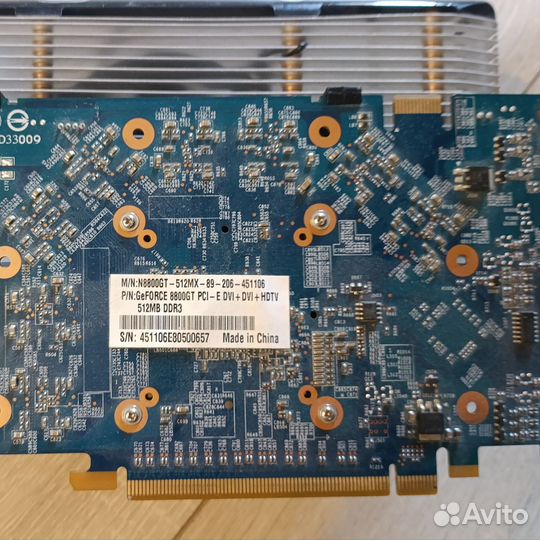 Комплект Core E6550+Ddr3+Video+Gigabyte P35