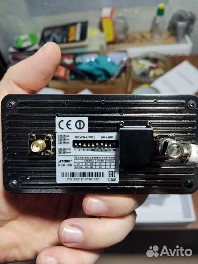 Усилитель сигнала сотовой связи iTone-10B