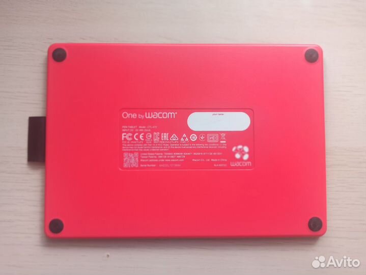 Графический планшет CTL-472-N One by Wacom