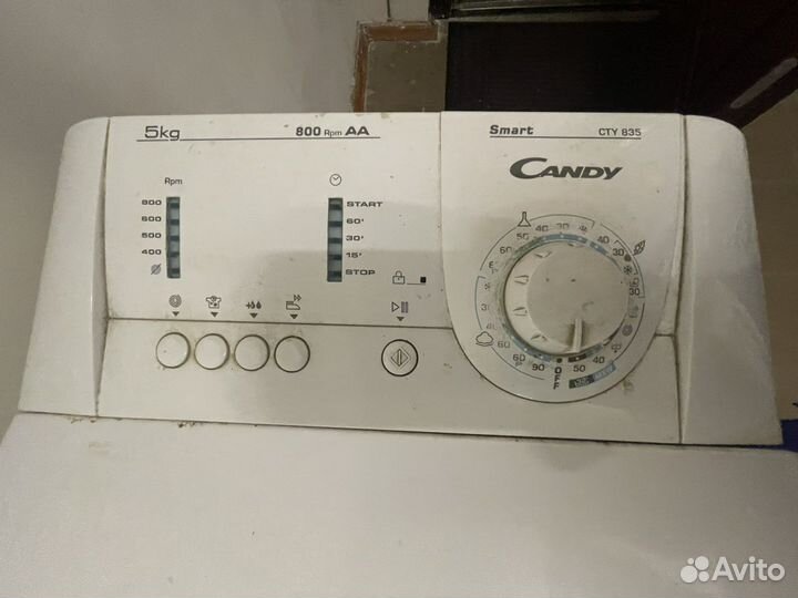 Стиральная машина бу