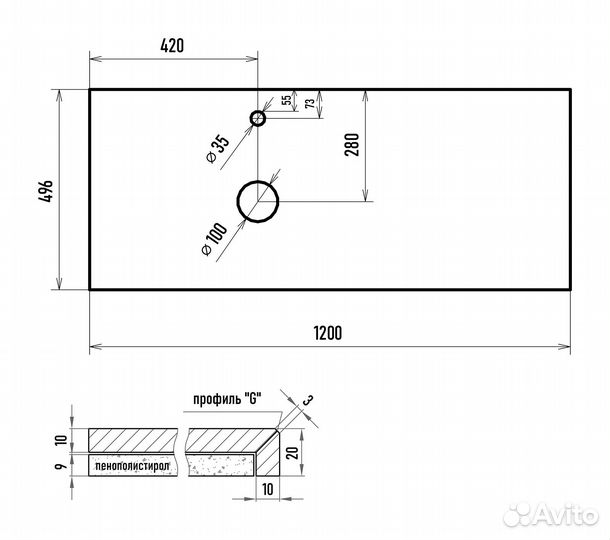 Столешница Керамогранит -120 см серый cargo