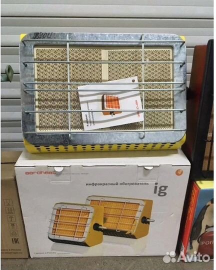 Инфокрасный газовый обогреватель