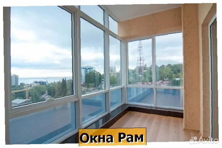 Пластиковые окна эконом класс