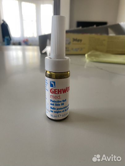 Масло gehwol для ногтей и кутикулы
