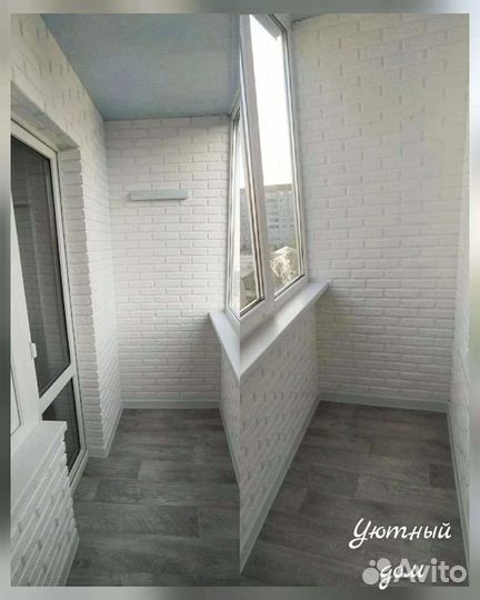 Услуги ремонта квартир