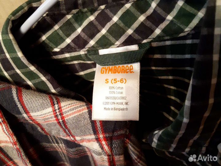 Рубашка для мальчика