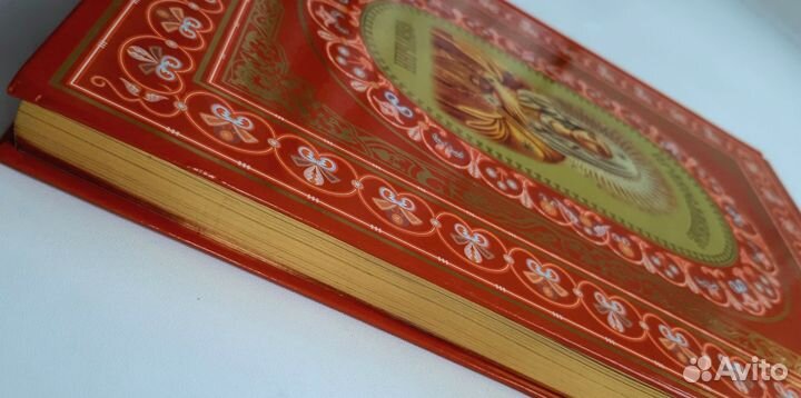Книга Православные Святыни новая