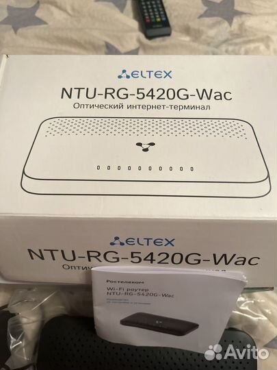 Роутер ntu-rg-5420g оптич.интернет терминал