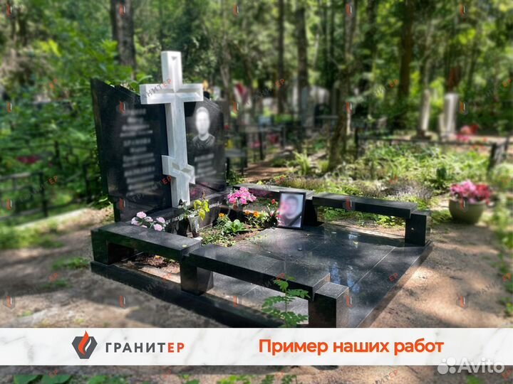 Памятник от производителя