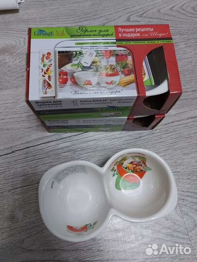 Форма для запекания