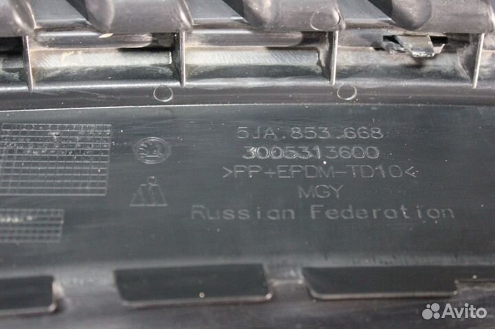 Решетка радиатора - Skoda Rapid