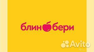 Повар - блинопек на Ленинрадскую