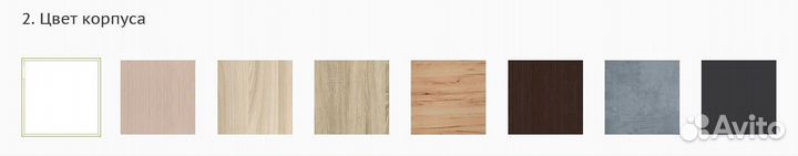 Шкаф Купе большой