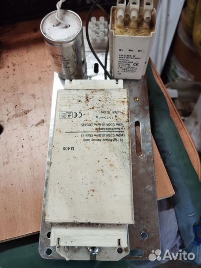 Комплект лампы днат 400 вот 150 Вт