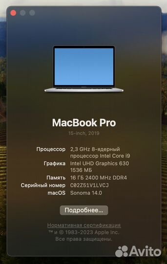 Macbook Pro 15 2019 i9