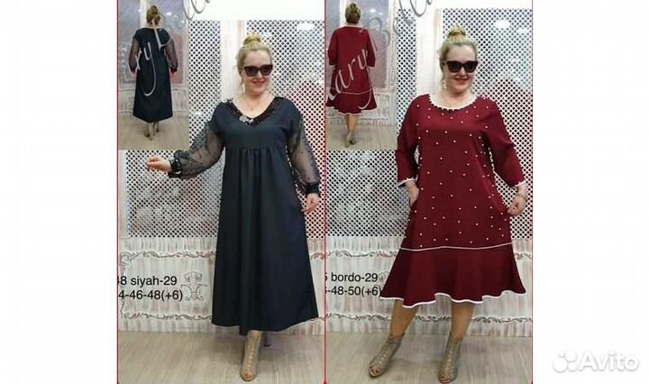 Продам вечернее платье