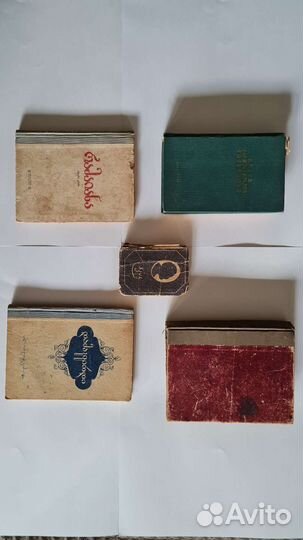 Старинные раритетные книги