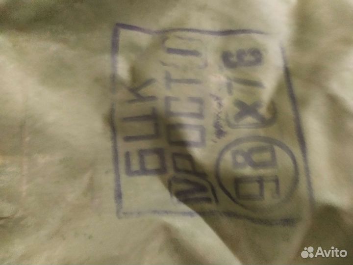 Хим чулки озк