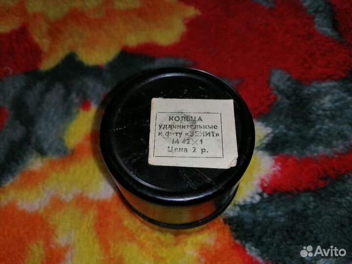 Кольцо для фотоаппарата Зенит. СССР