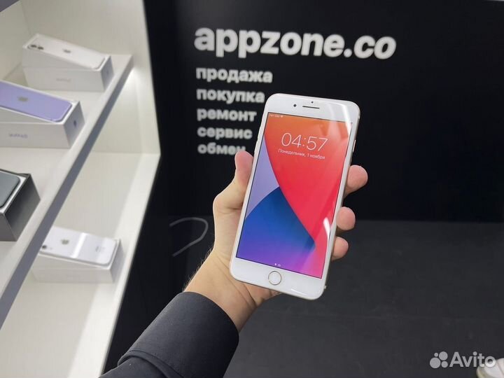 iPhone 7 Plus 32GB, Gold