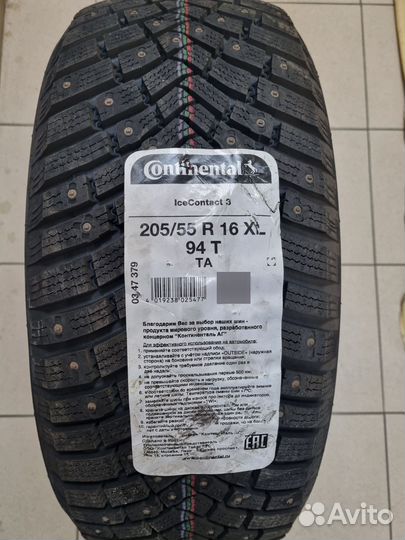 Continental IceContact 3 205/55 R16 94T