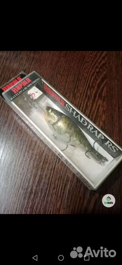 Воблеры Rapala Shad RAP - srrs - 7. 12g 7cm