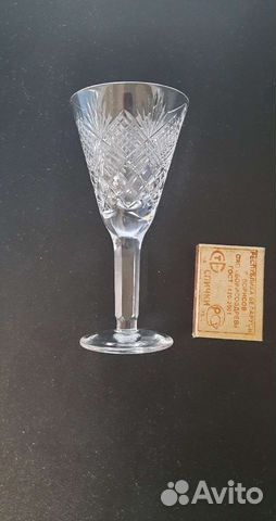Фужер рюмка хрусталь 50е годы 20го века