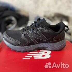 Black 410 new outlet balance