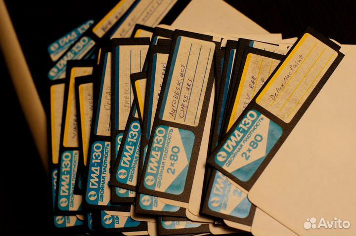 35 дискет 5,25 (гмд-130)